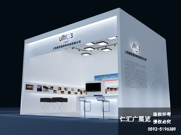 效果圖 (4).jpg